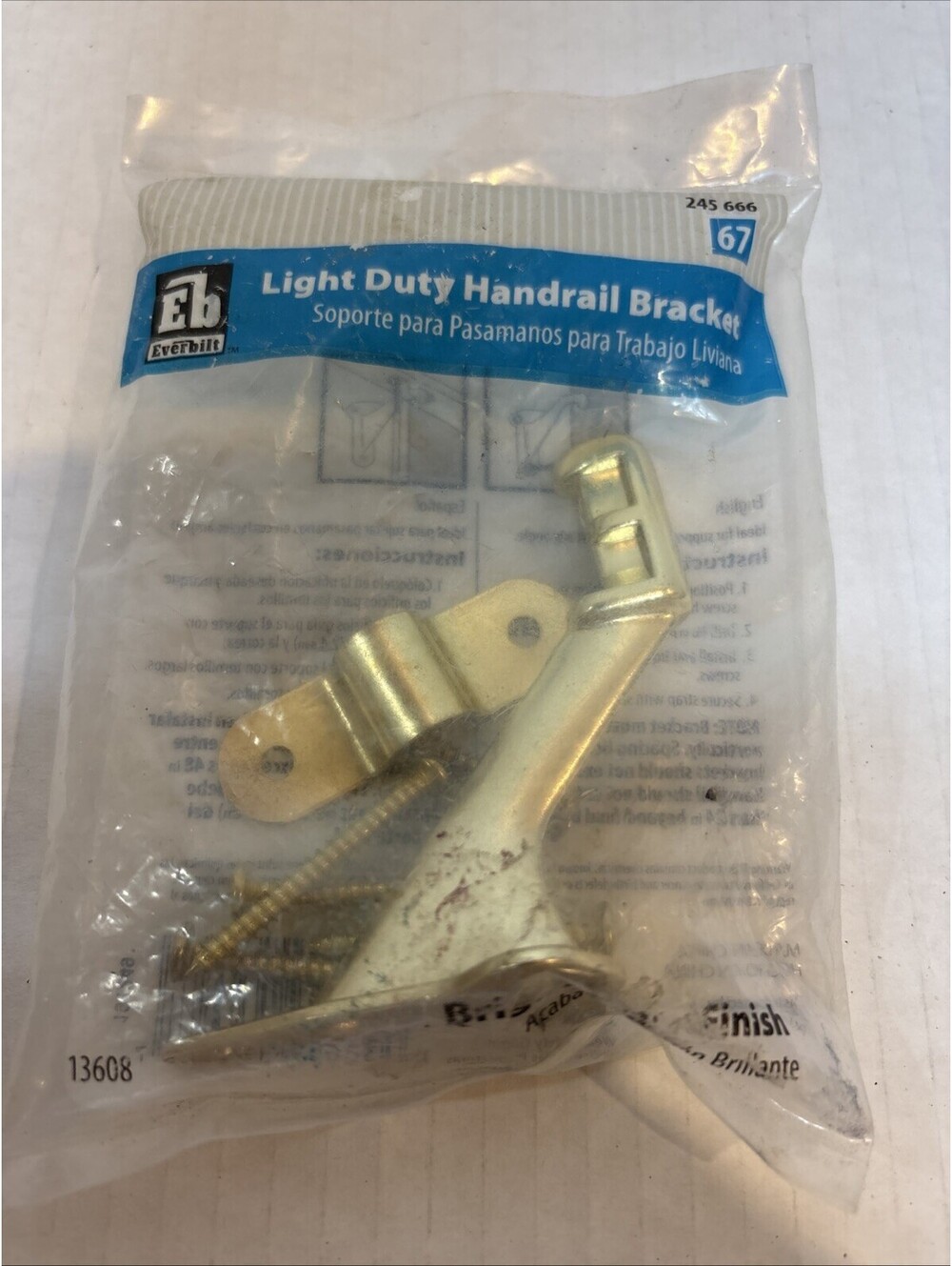 Brand New Everbilt Light Duty 1 Handrail Bracket Bright Brass Finish No. 245666